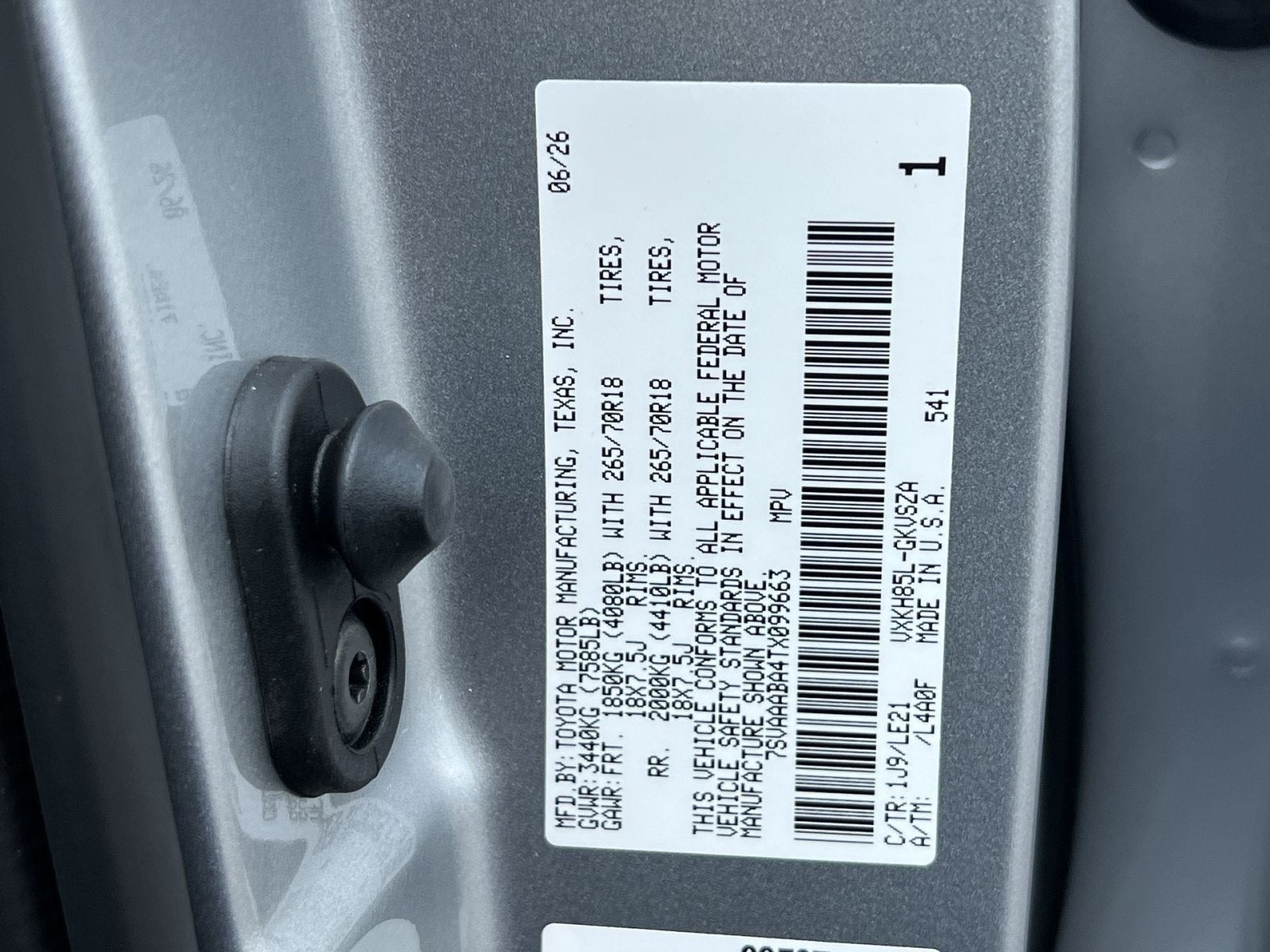 2026 Toyota Sequoia SR5