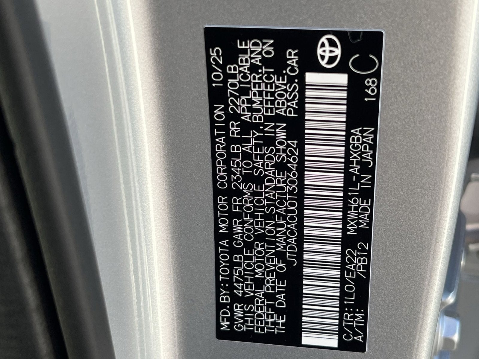 2026 Toyota Prius Plug-In Hybrid SE