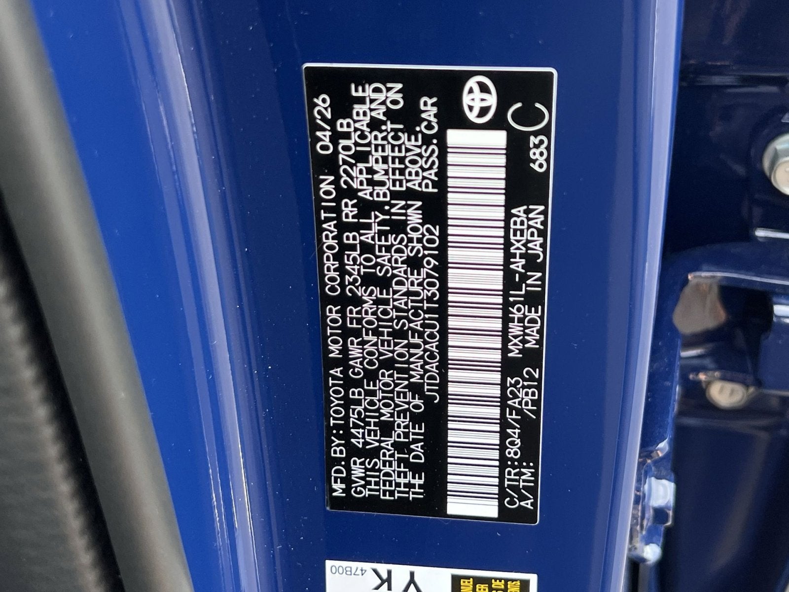 2026 Toyota Prius Plug-In Hybrid SE