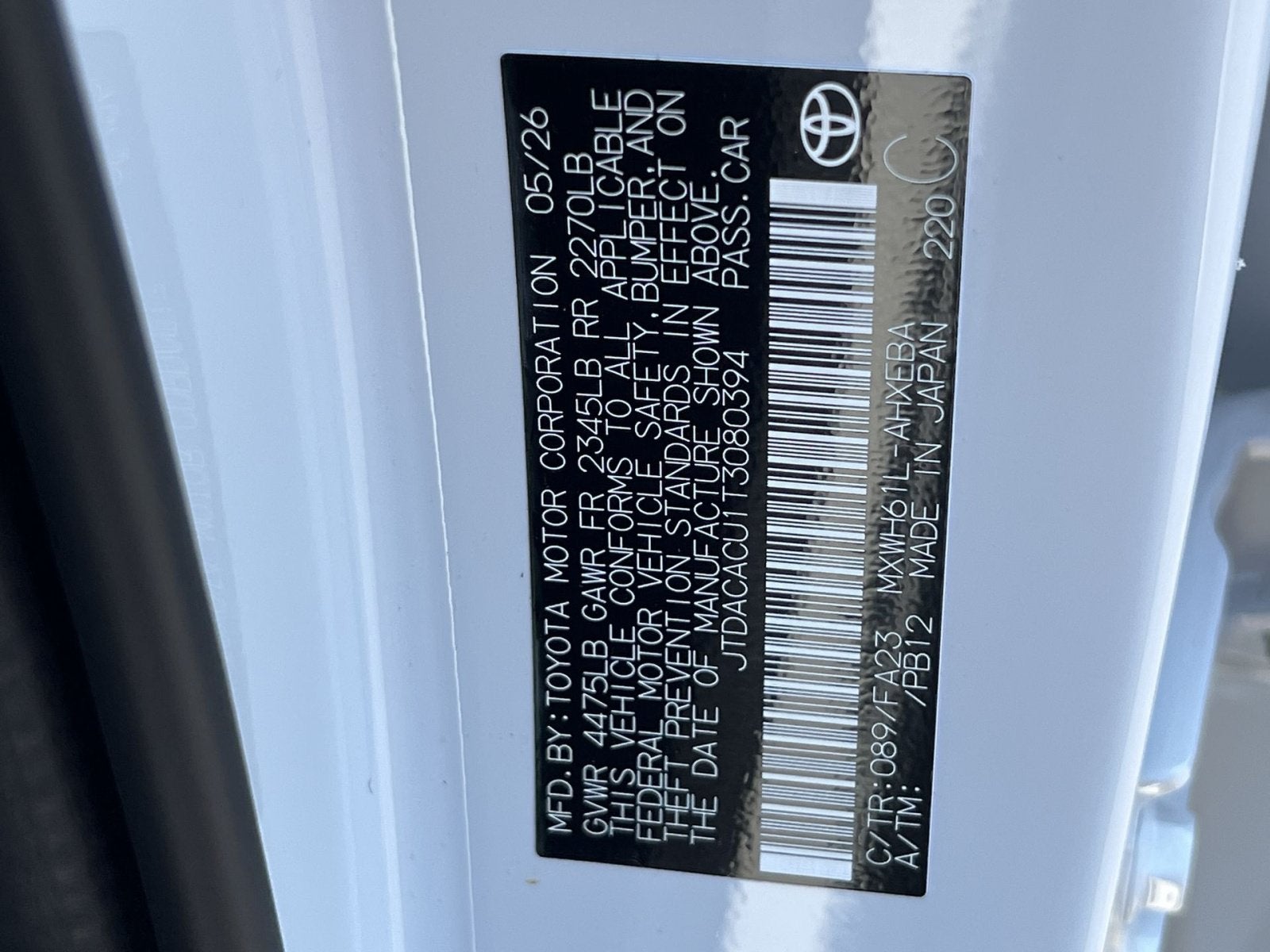 2026 Toyota Prius Plug-In Hybrid SE