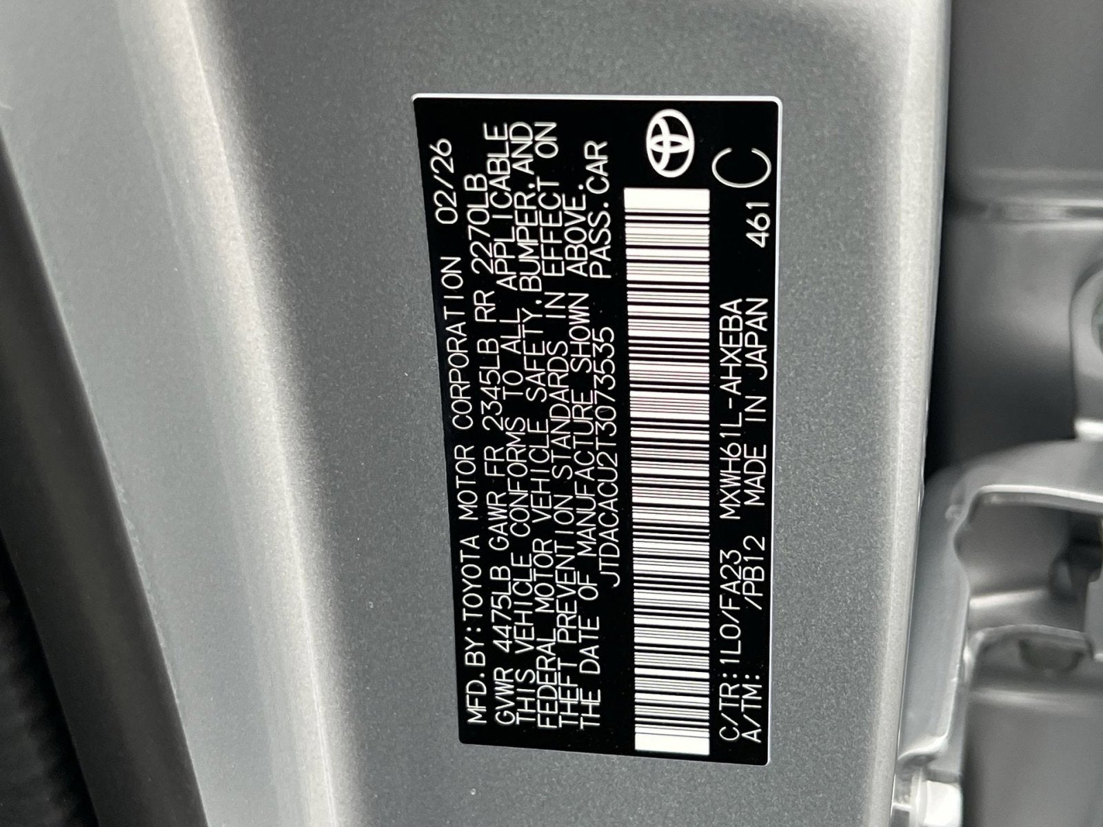 2026 Toyota Prius Plug-In Hybrid SE