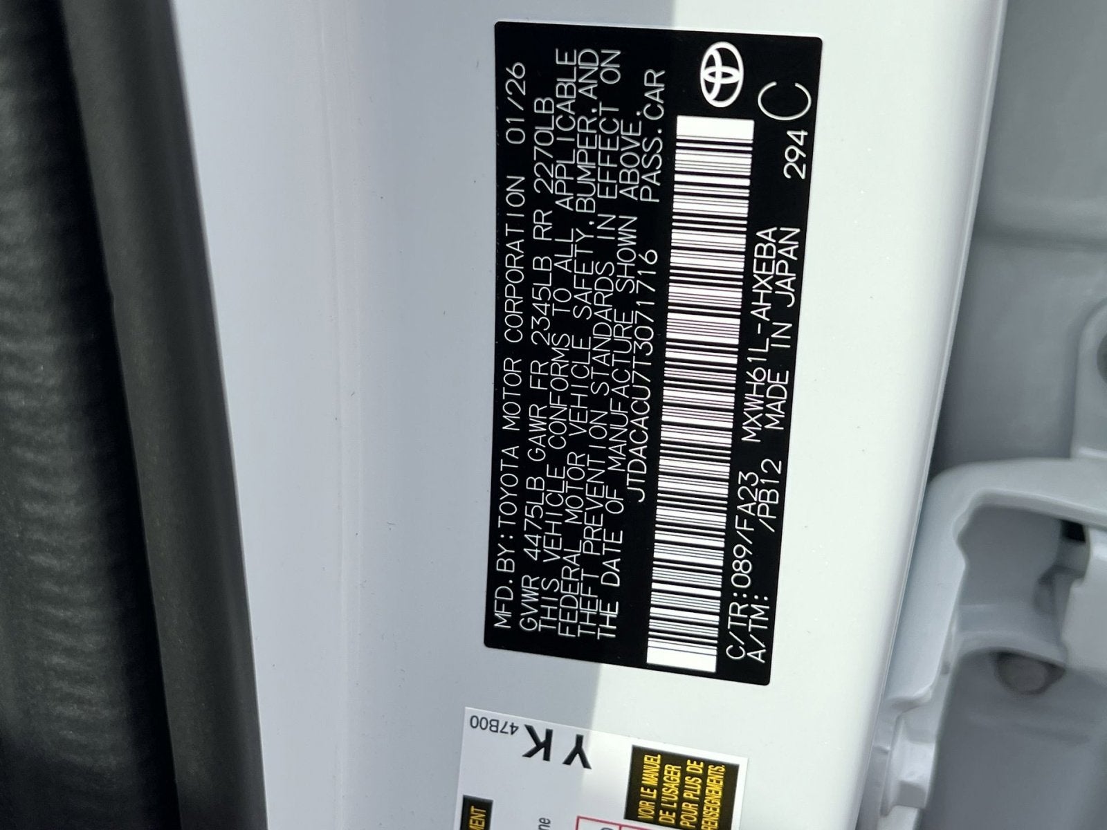 2026 Toyota Prius Plug-In Hybrid SE