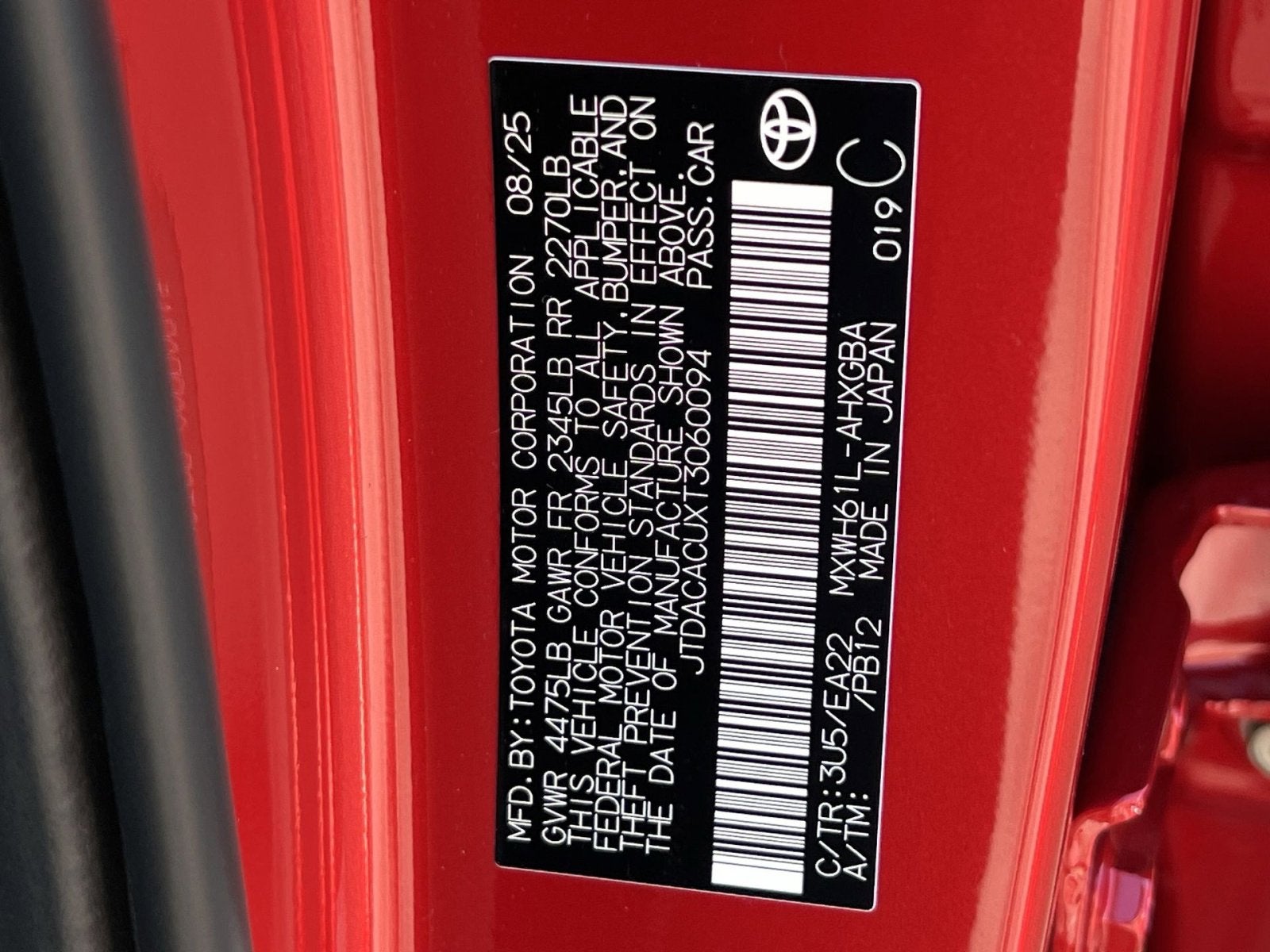 2026 Toyota Prius Plug-In Hybrid XSE