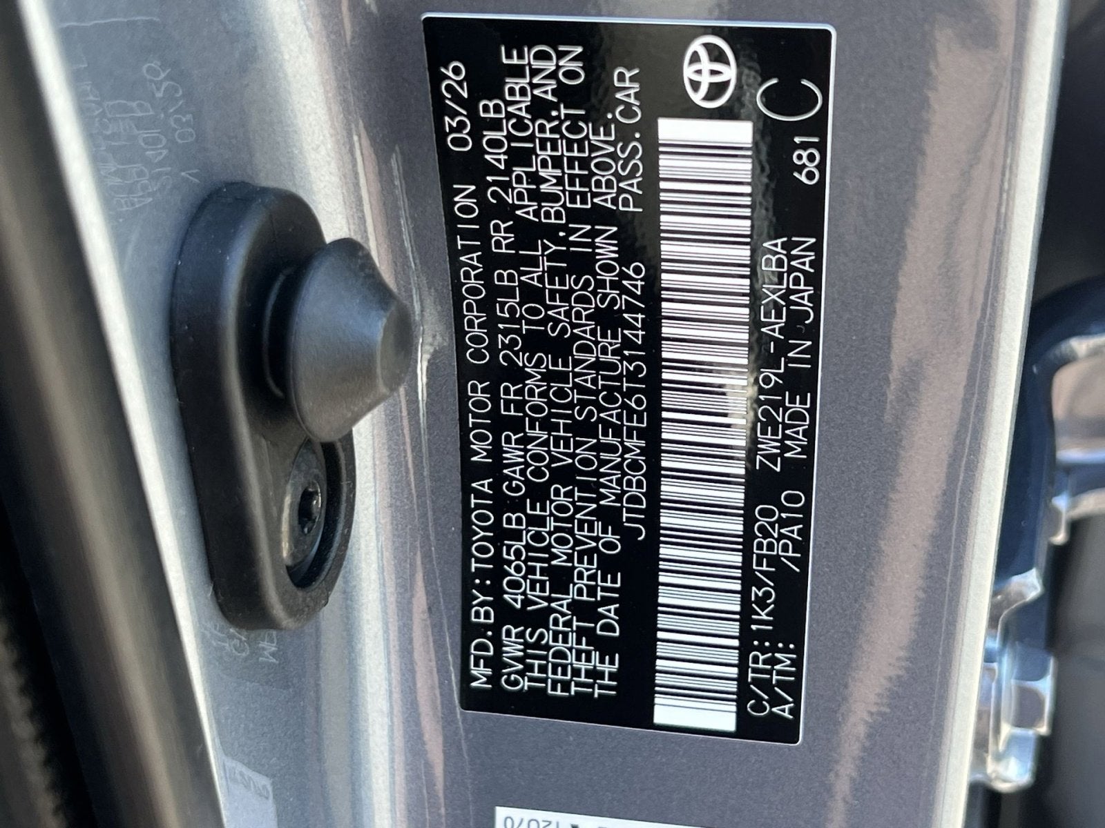 2026 Toyota Corolla Hybrid LE