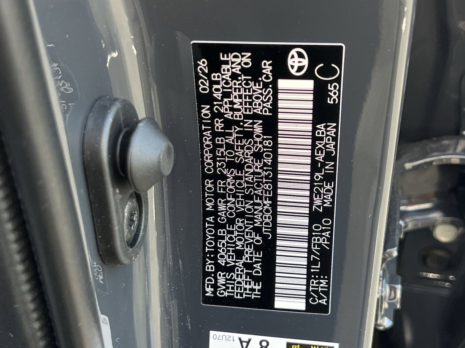 2026 Toyota Corolla Hybrid LE