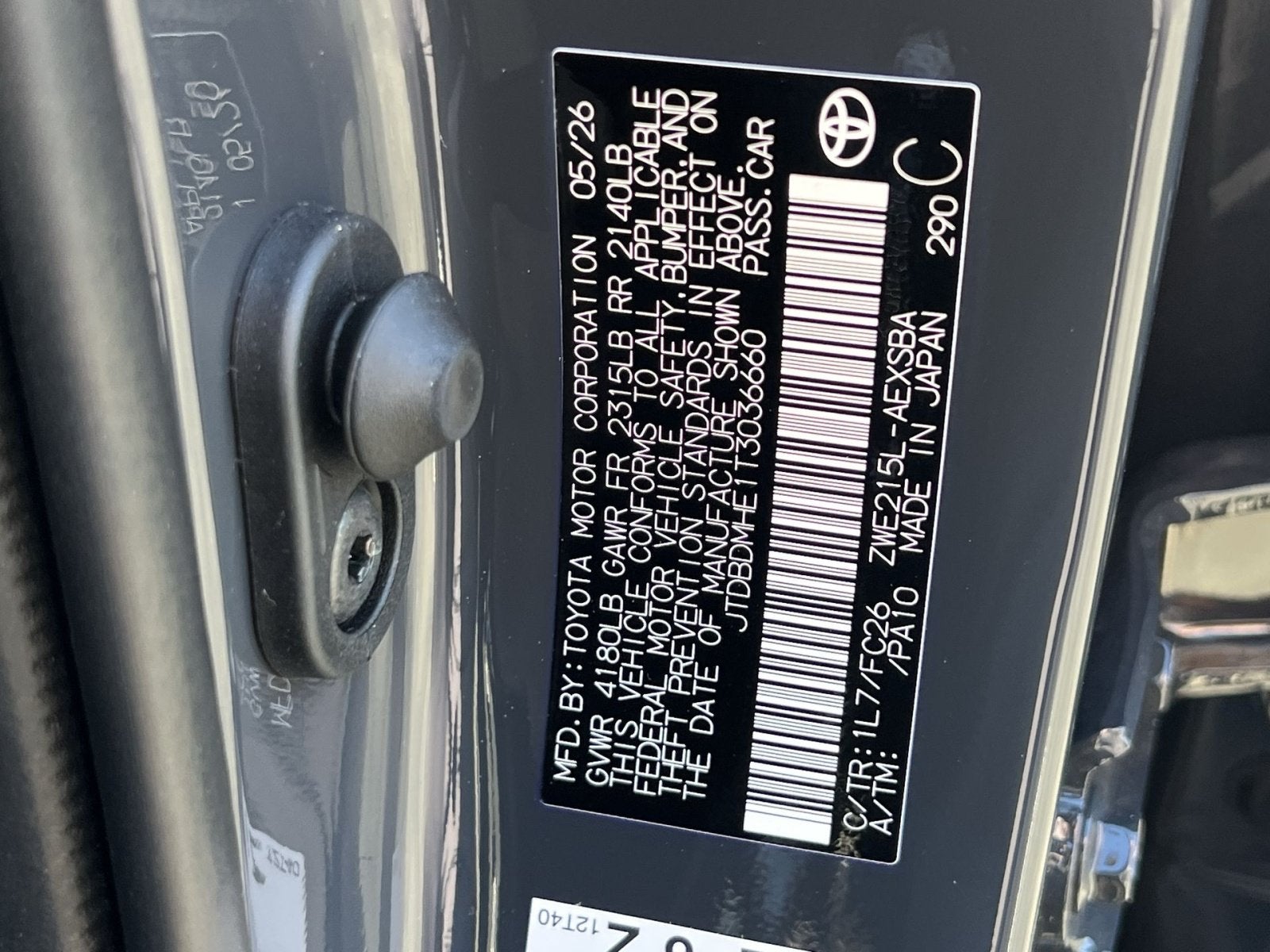 2026 Toyota Corolla Hybrid SE