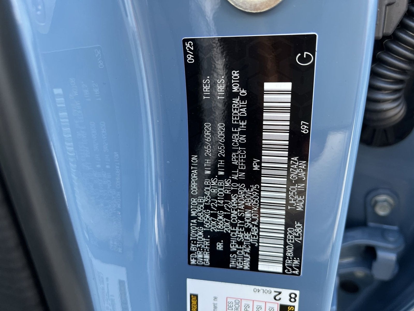 2026 Toyota Land Cruiser Base