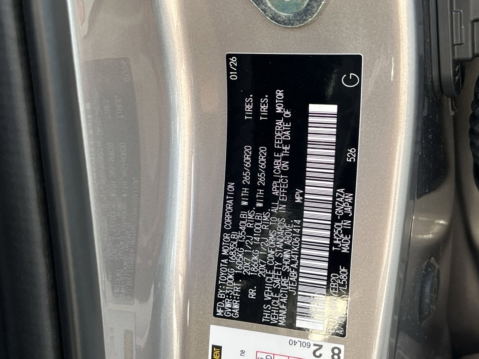 2026 Toyota Land Cruiser Base