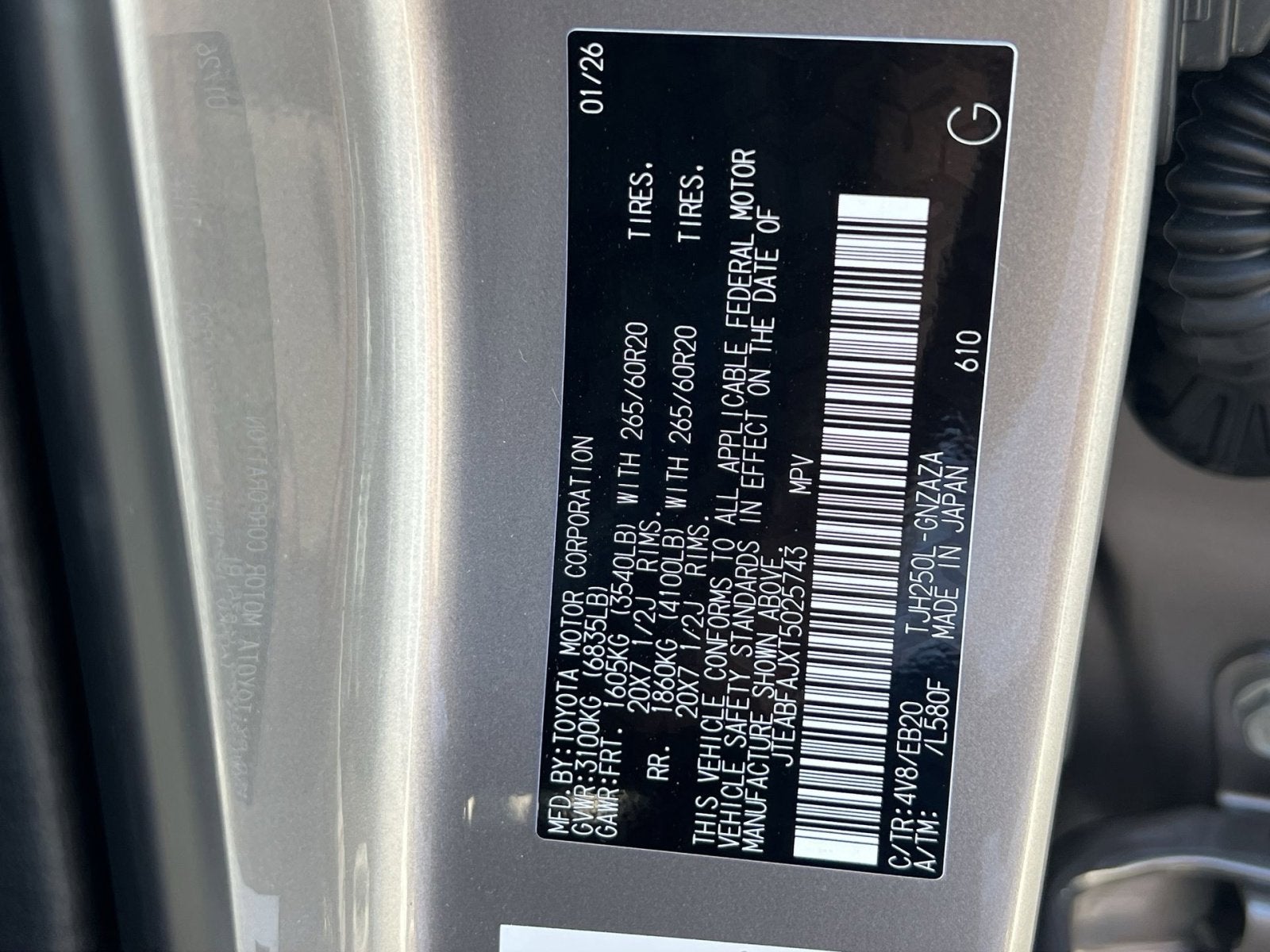 2026 Toyota Land Cruiser Base