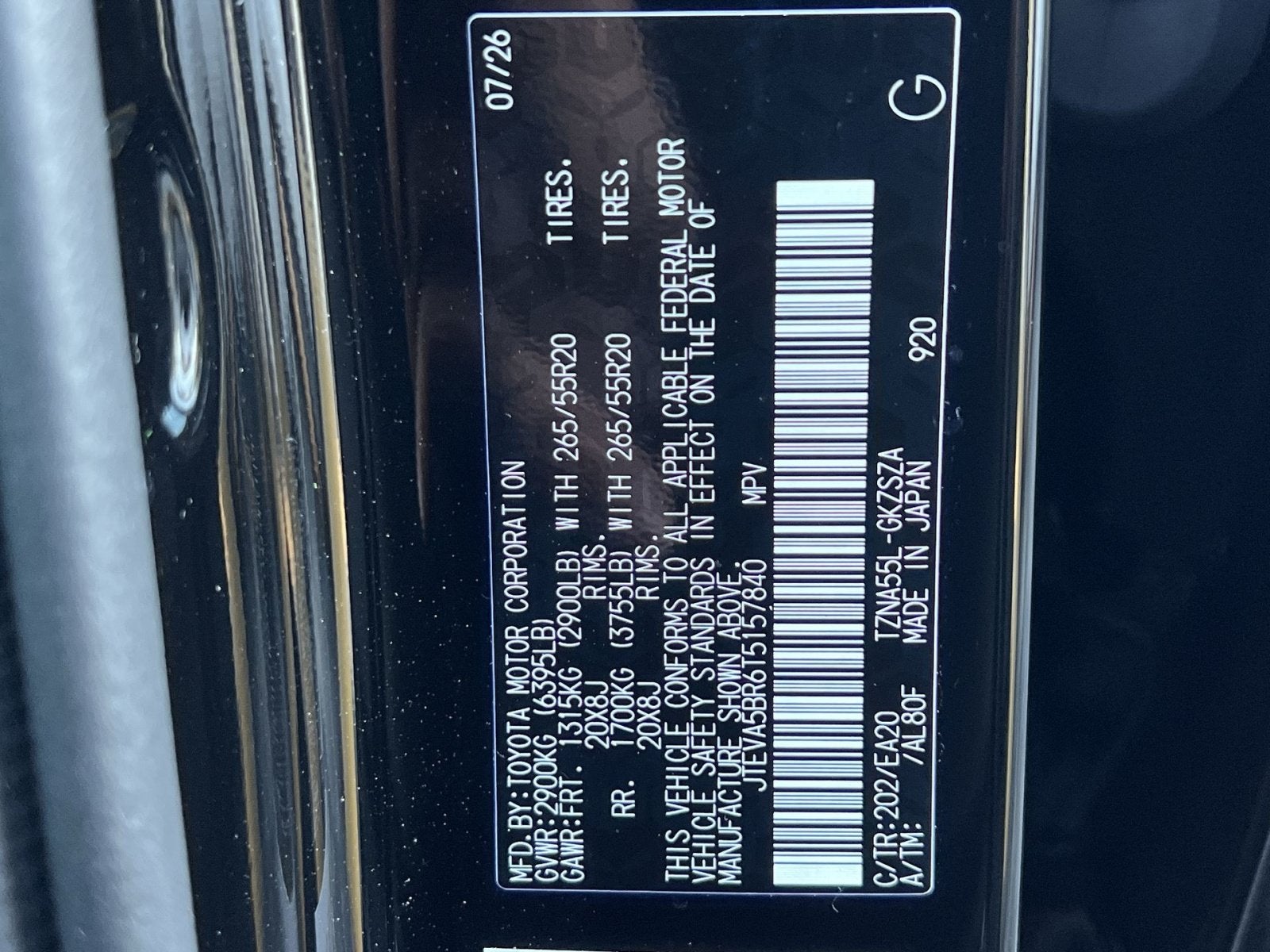 2026 Toyota 4Runner TRD Sport Premium