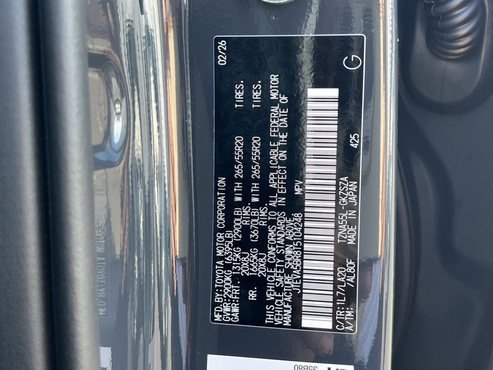 2026 Toyota 4Runner Limited