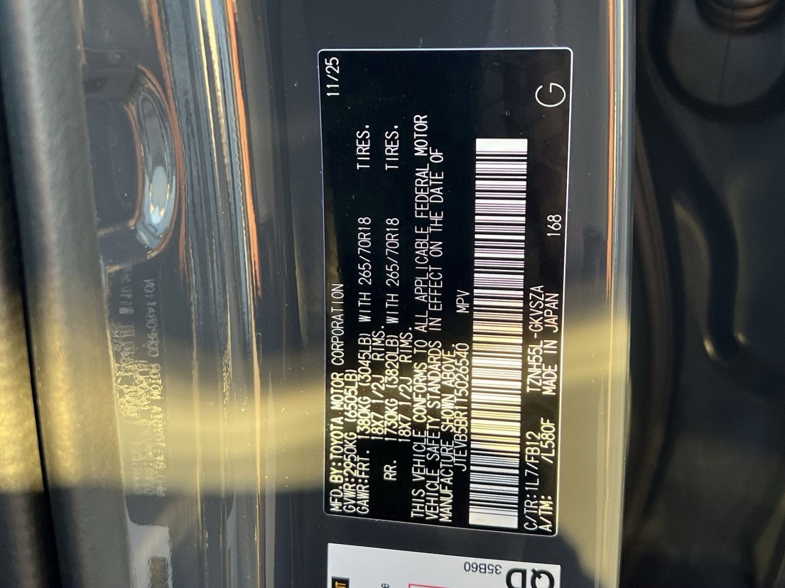 2026 Toyota 4Runner i-FORCE MAX Hybrid TRD Off Road