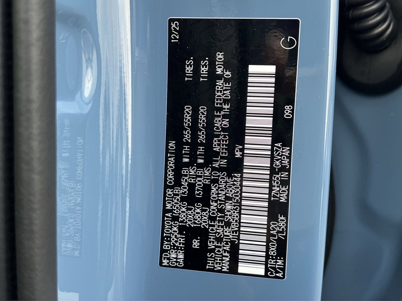 2026 Toyota 4Runner i-FORCE MAX Hybrid Limited