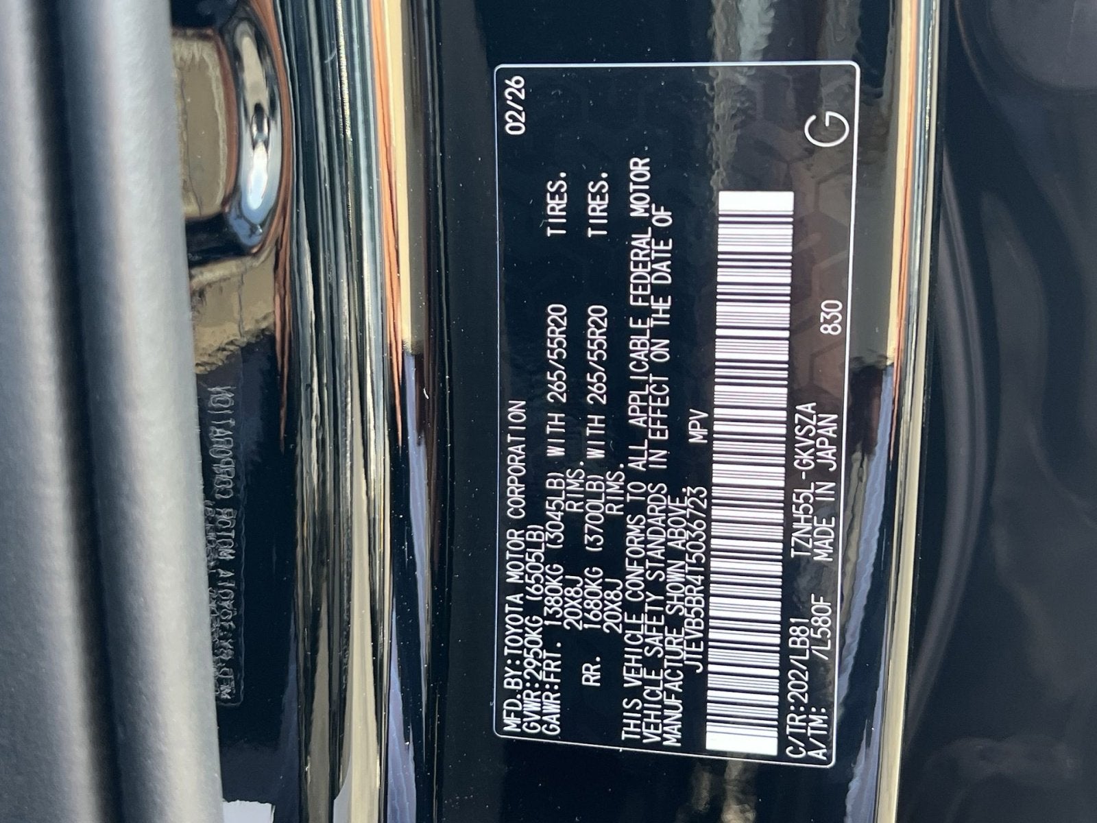 2026 Toyota 4Runner i-FORCE MAX Hybrid Platinum