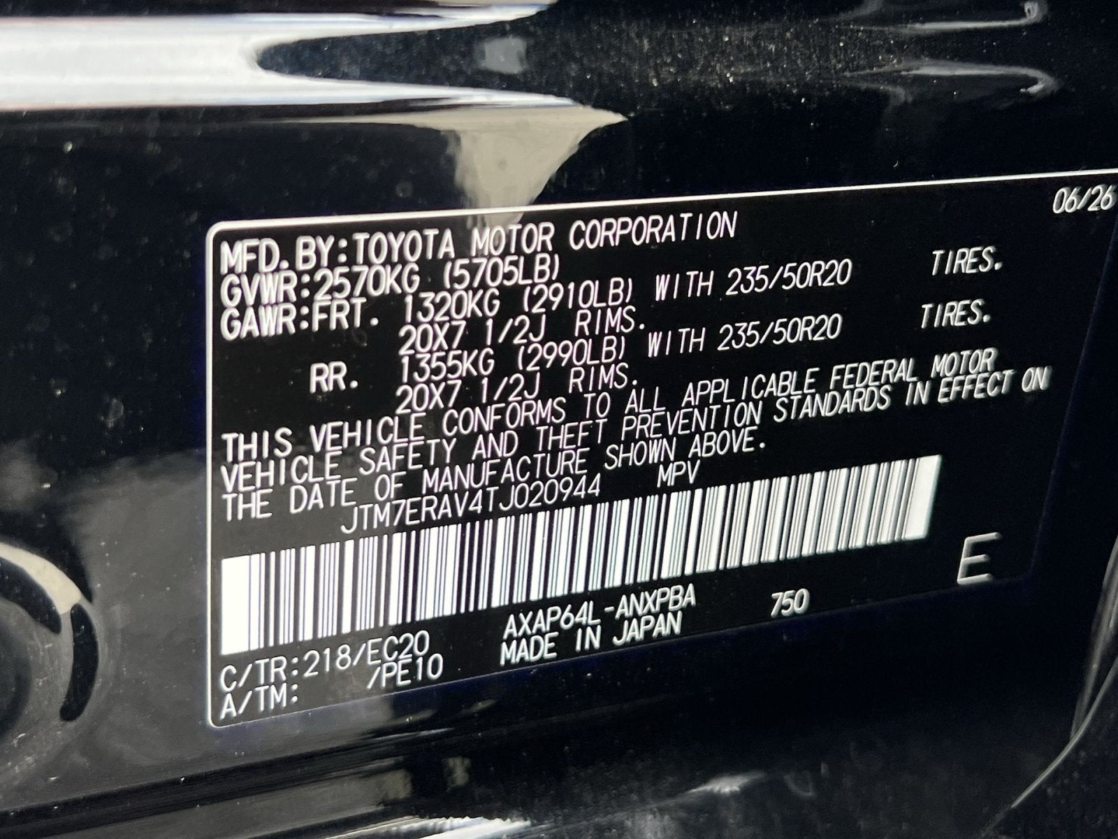 2026 Toyota RAV4 Plug-In Hybrid XSE