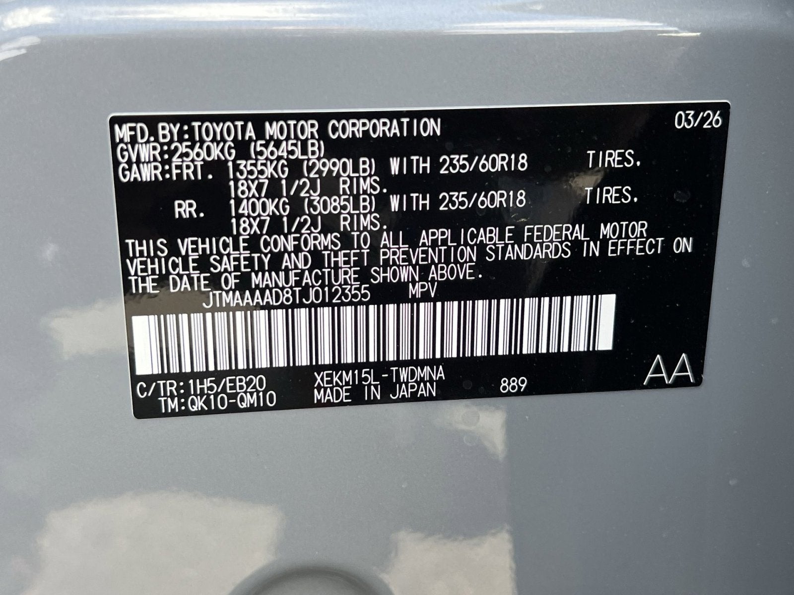 2026 Toyota C-HR SE