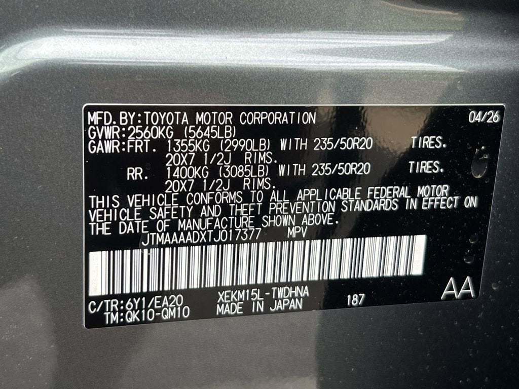 2026 Toyota C-HR XSE