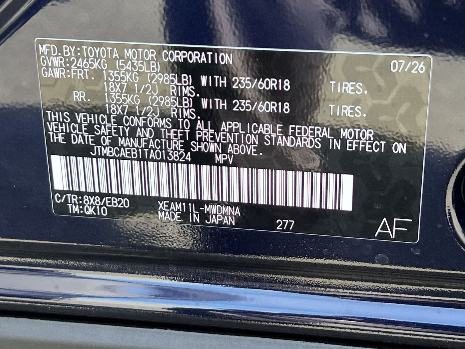 2026 Toyota bZ XLE Plus