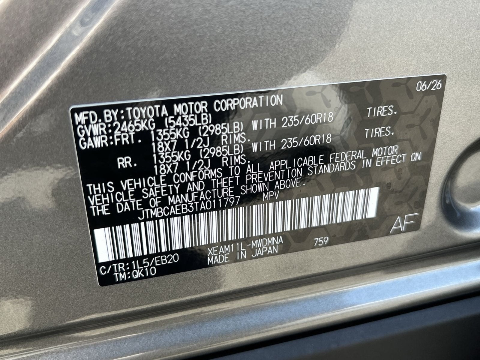 2026 Toyota bZ XLE Plus