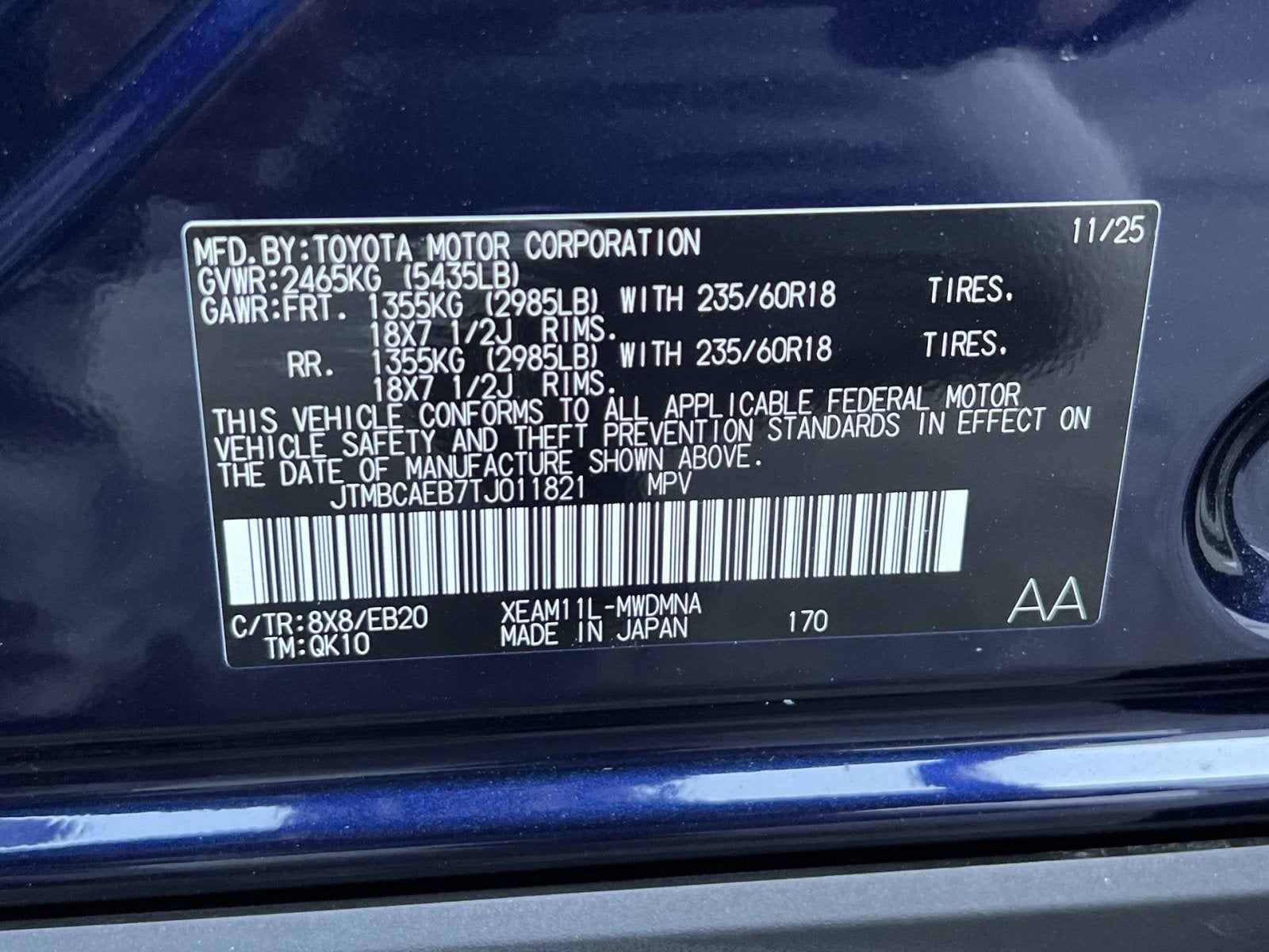 2026 Toyota bZ XLE FWD Plus