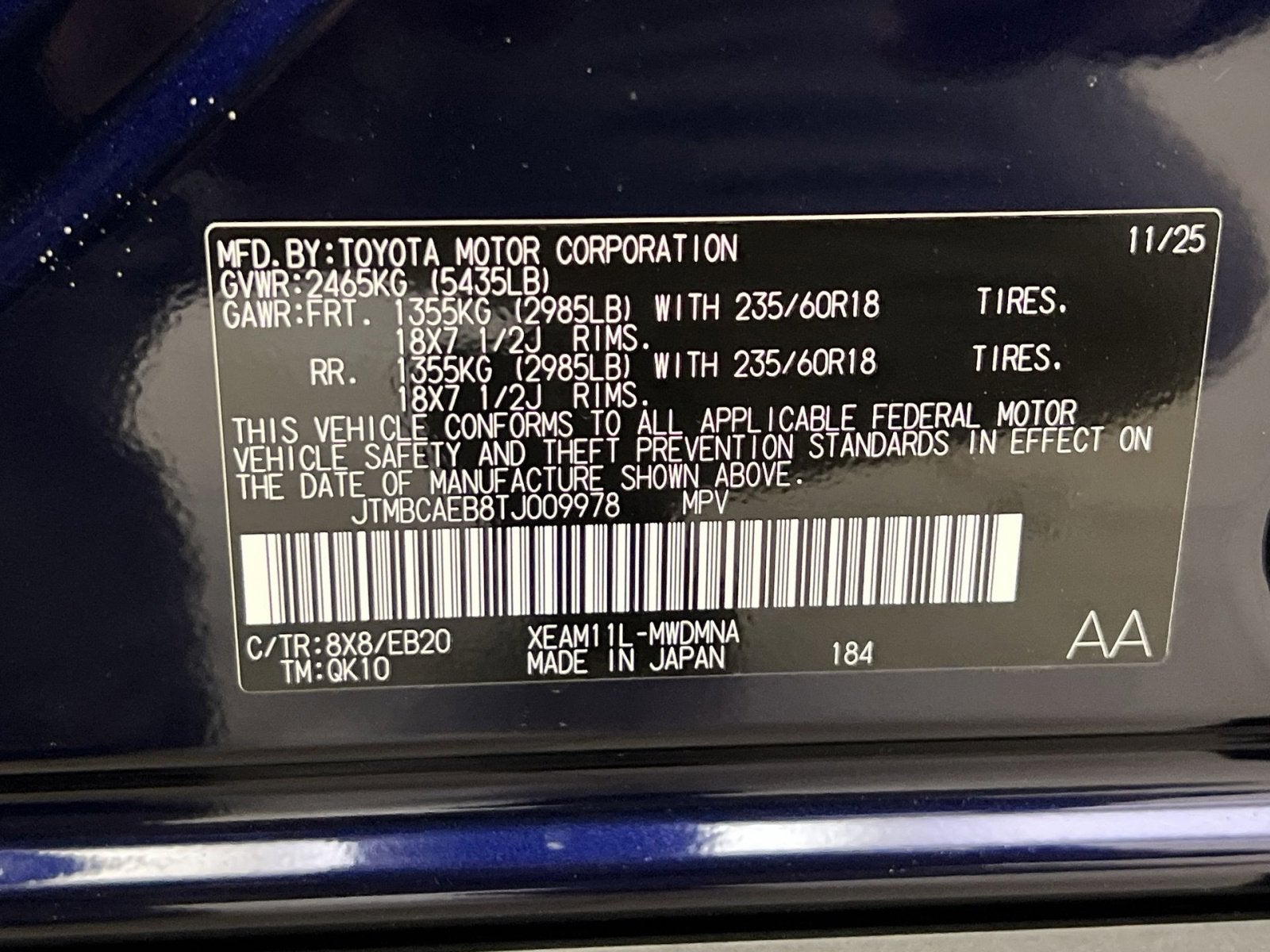 2026 Toyota bZ XLE FWD PLUS