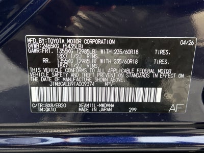 2026 Toyota bZ XLE Plus