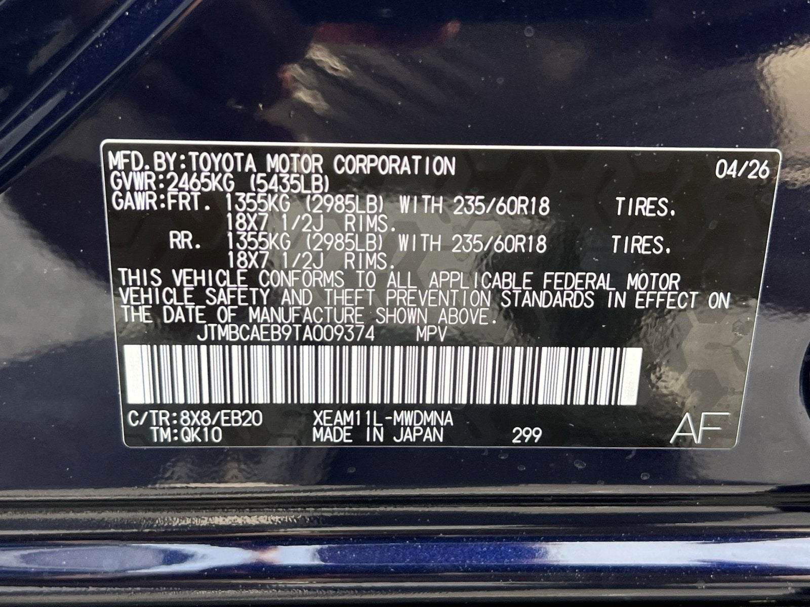 2026 Toyota bZ XLE Plus