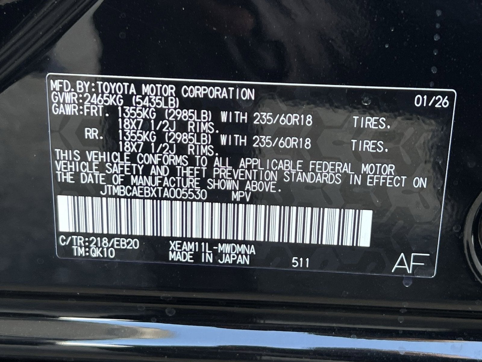 2026 Toyota bZ XLE Plus