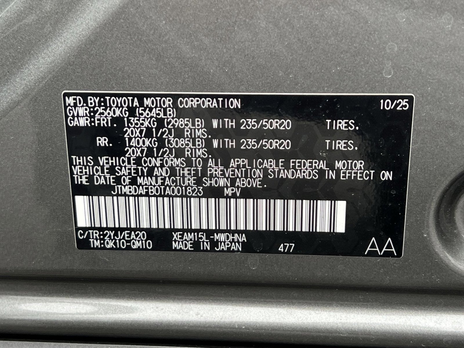 2026 Toyota bZ Limited