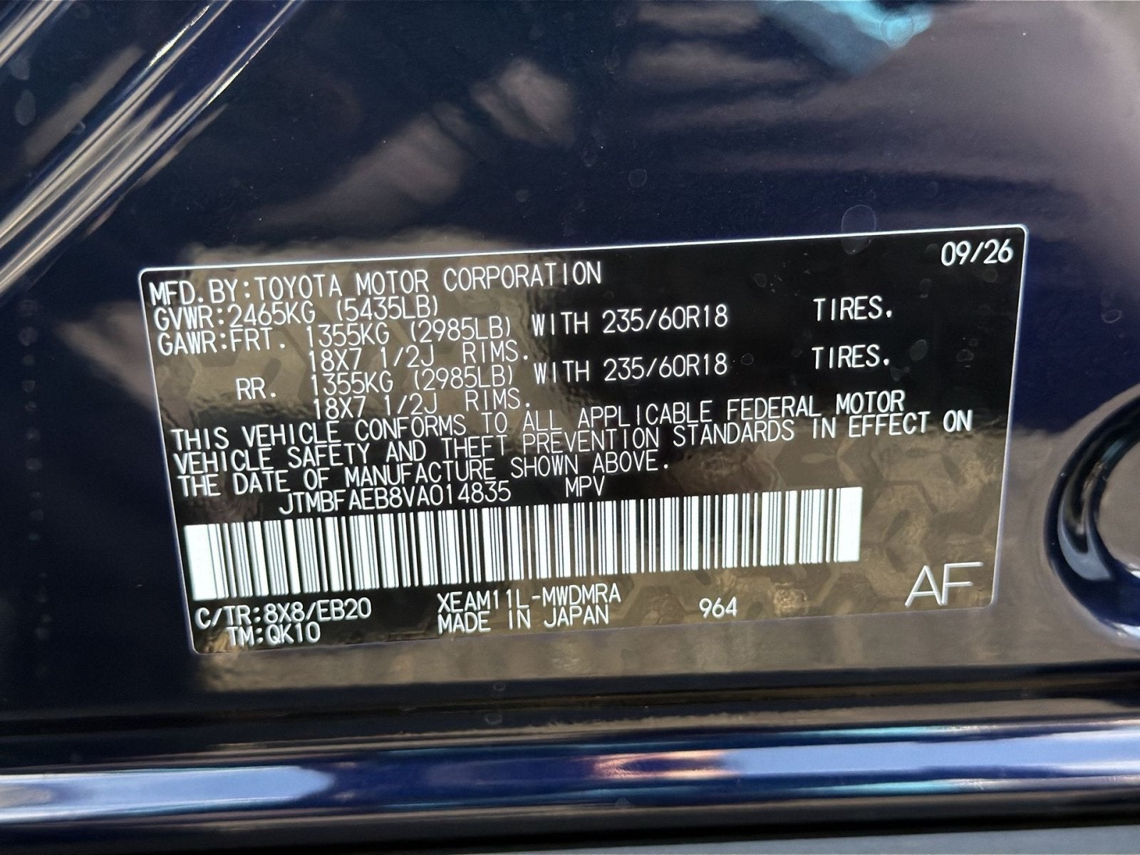 2027 Toyota bZ XLE