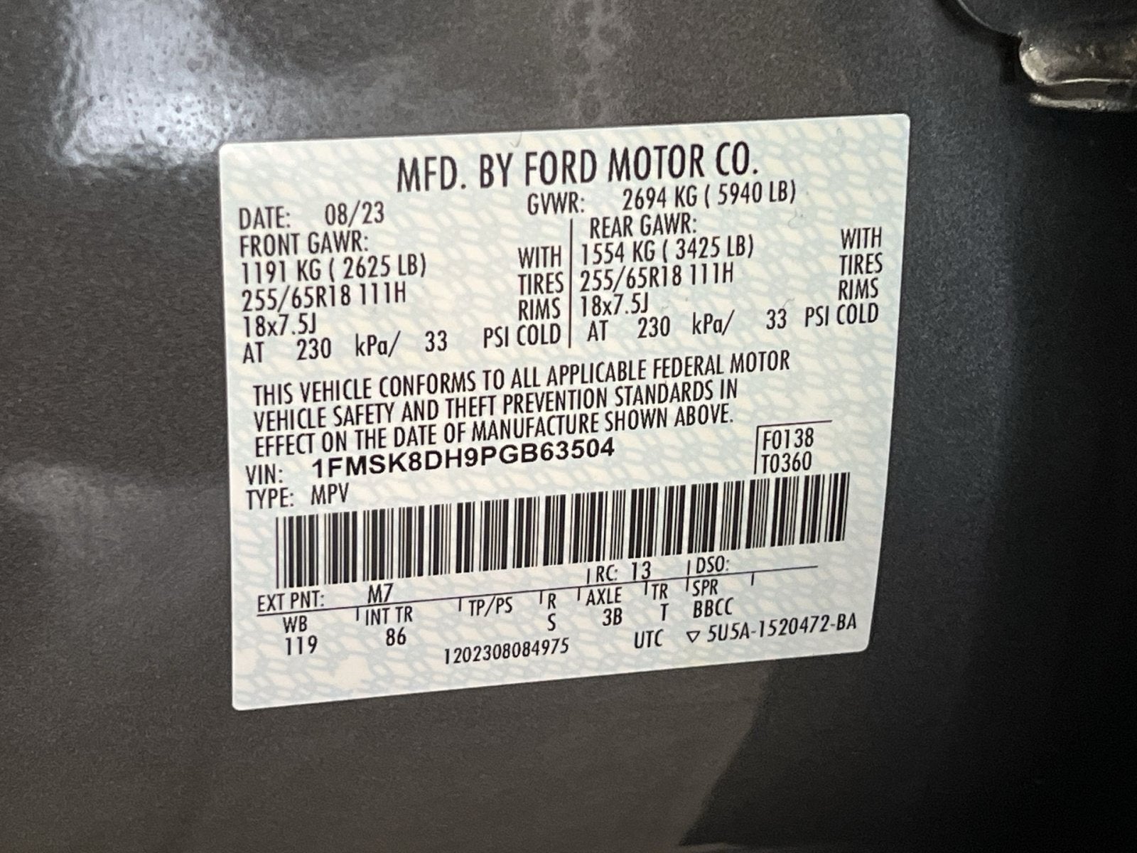 2023 Ford Explorer XLT