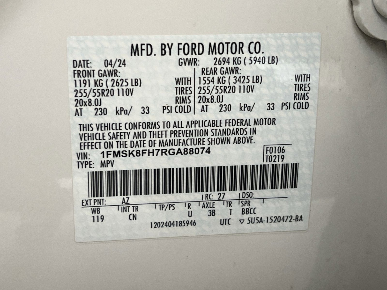 2024 Ford Explorer Limited