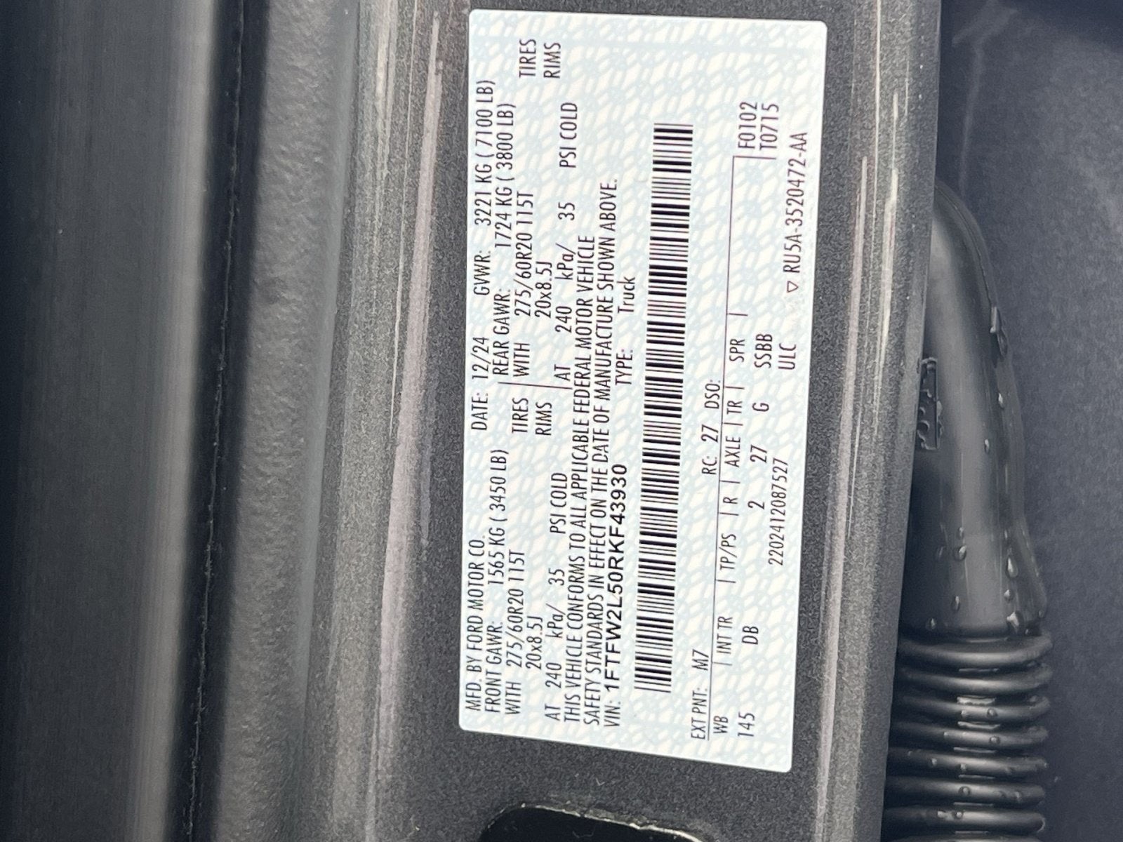 2024 Ford F-150 STX
