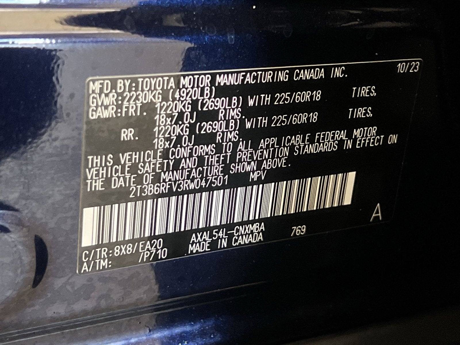 2024 Toyota RAV4 Hybrid XLE Premium