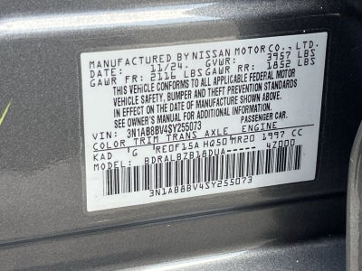 2025 Nissan Sentra S