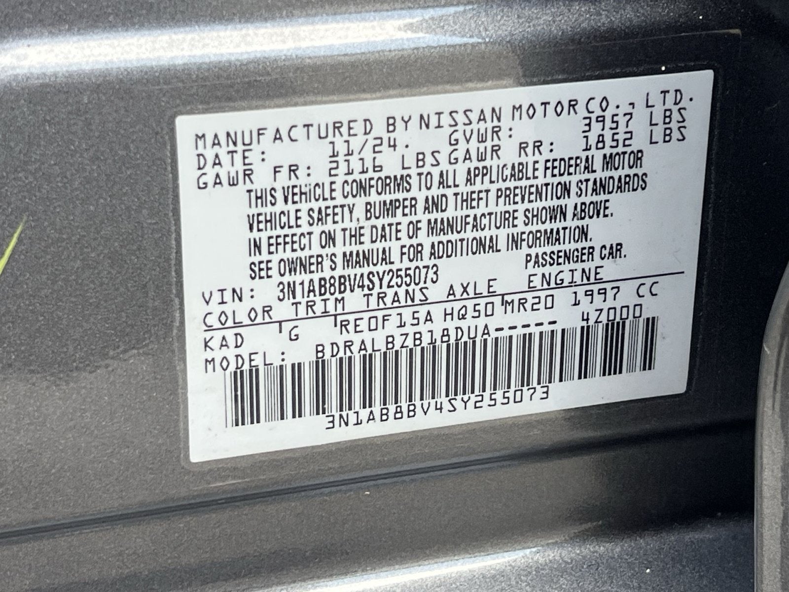 2025 Nissan Sentra S