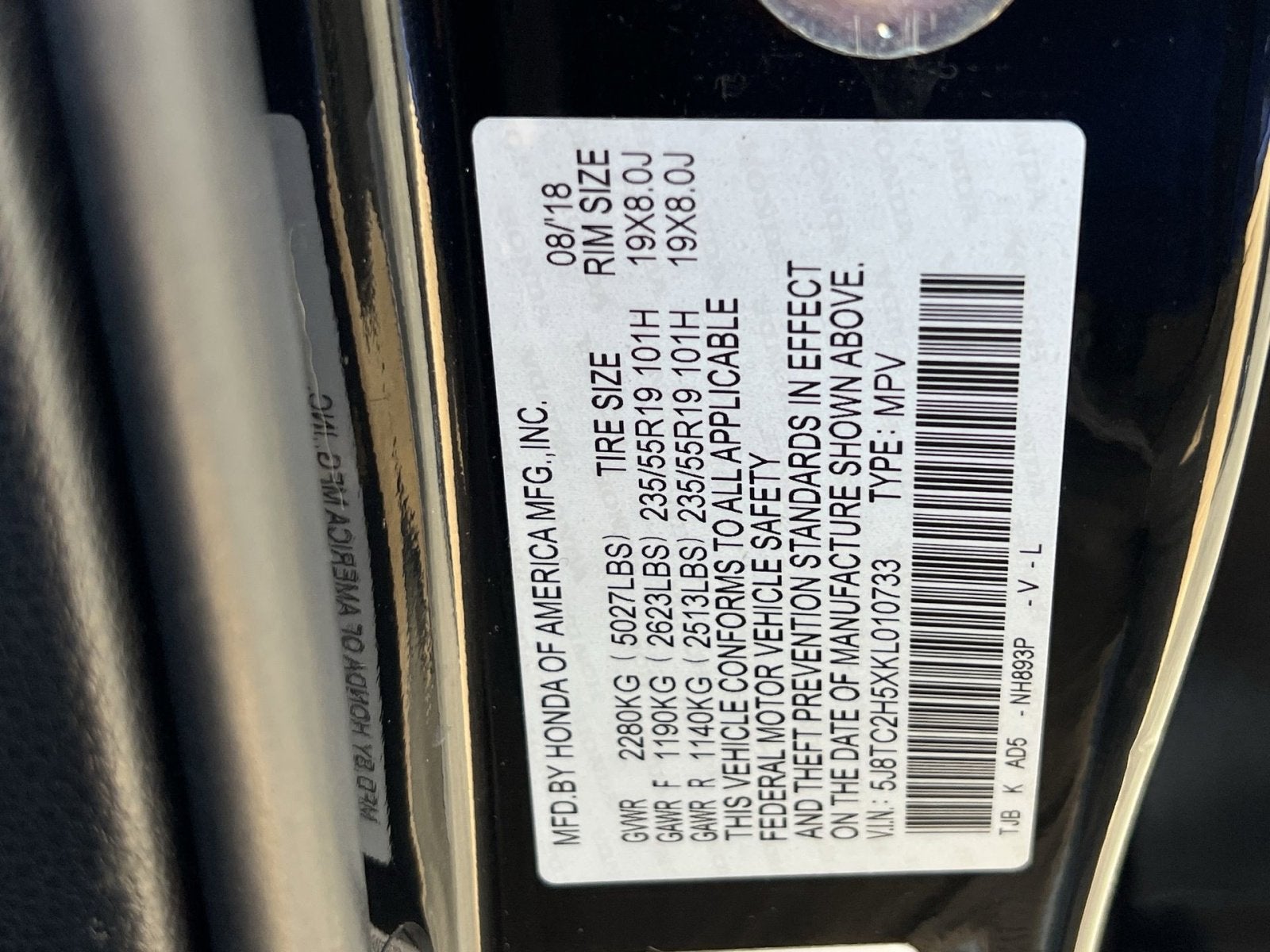 2019 Acura RDX Technology Package