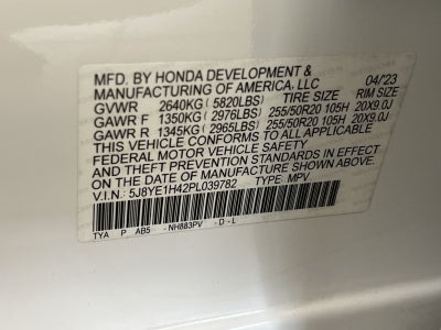 2023 Acura MDX Technology
