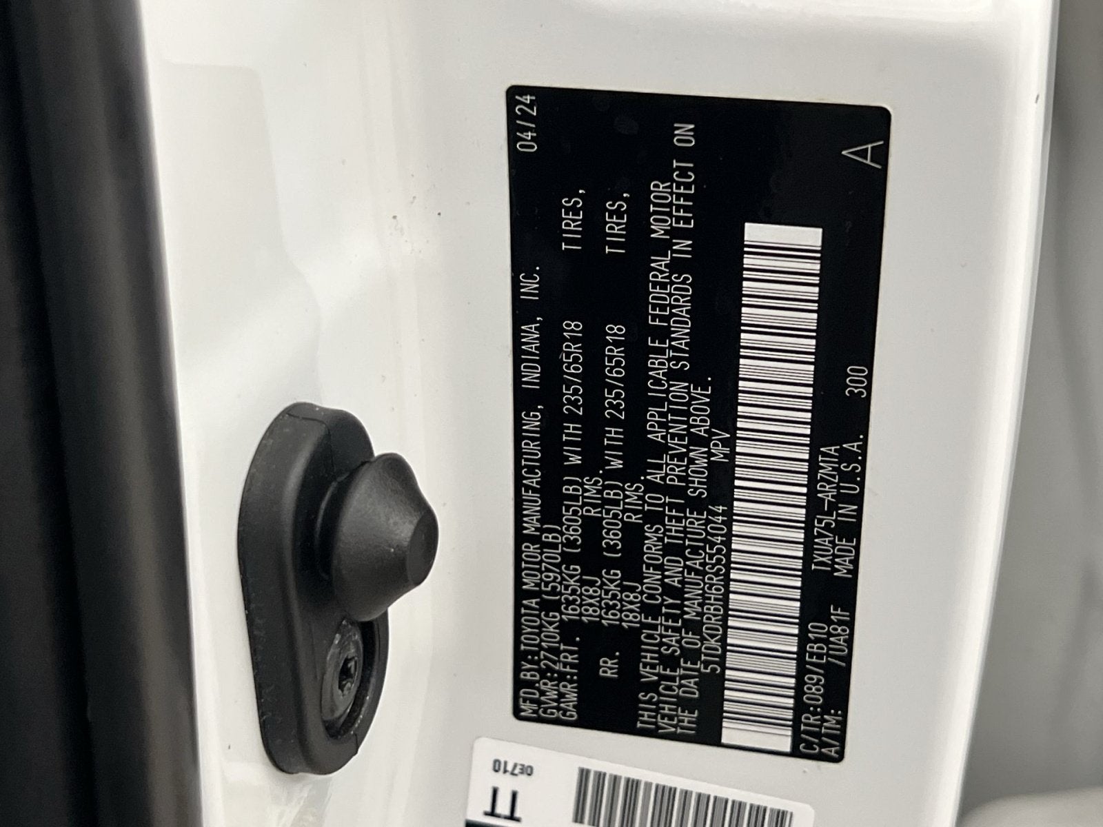 2024 Toyota Highlander XLE