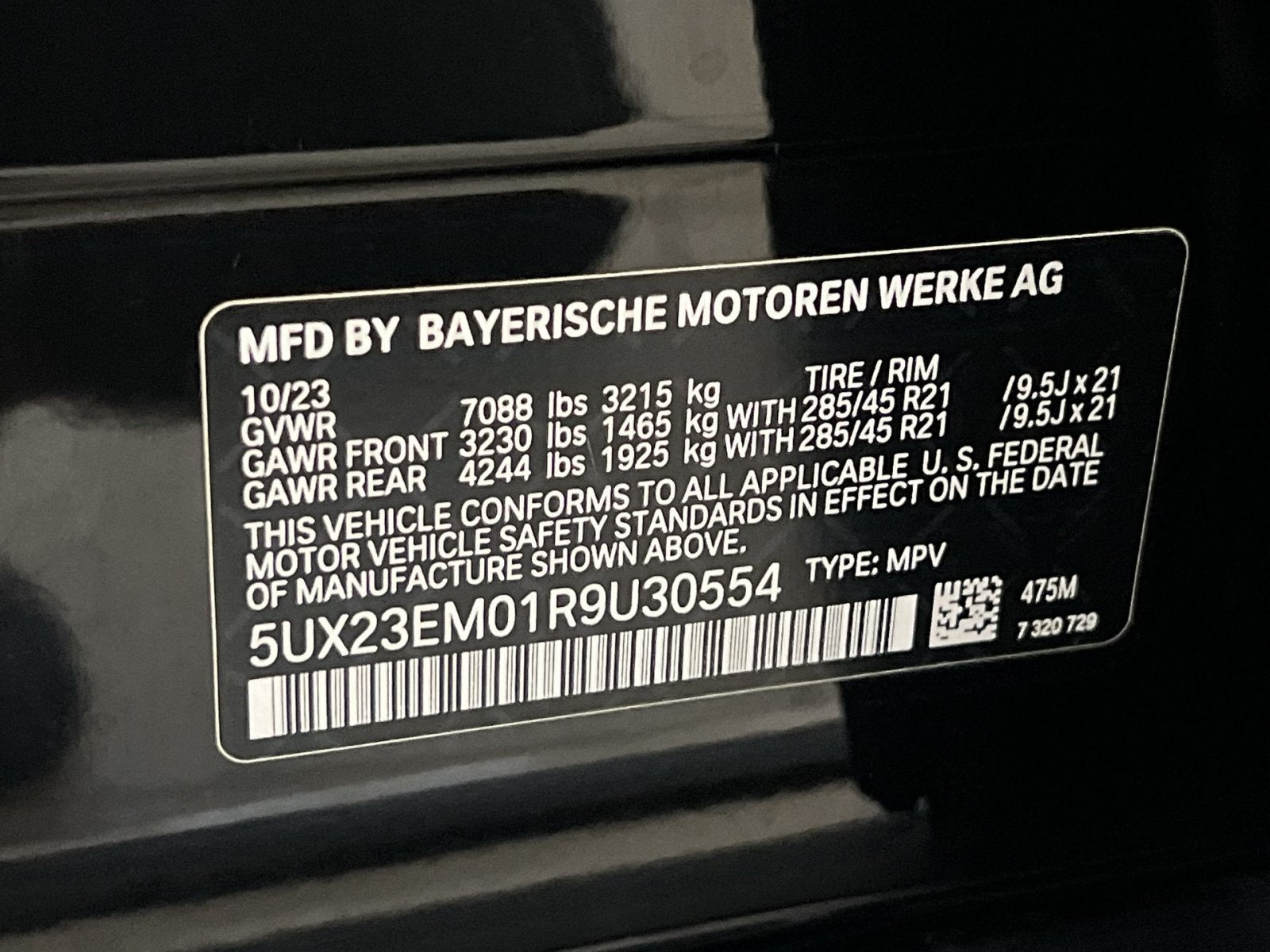 2024 BMW X7 xDrive40i