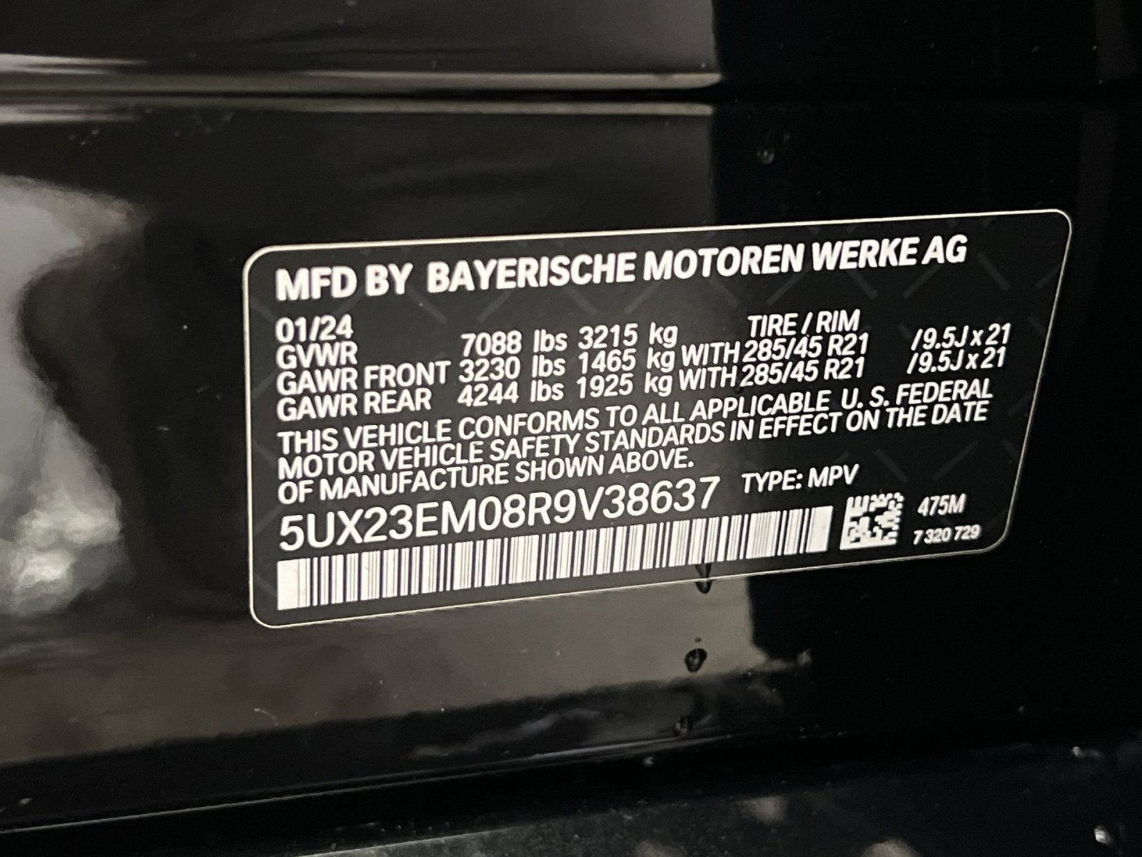 2024 BMW X7 xDrive40i