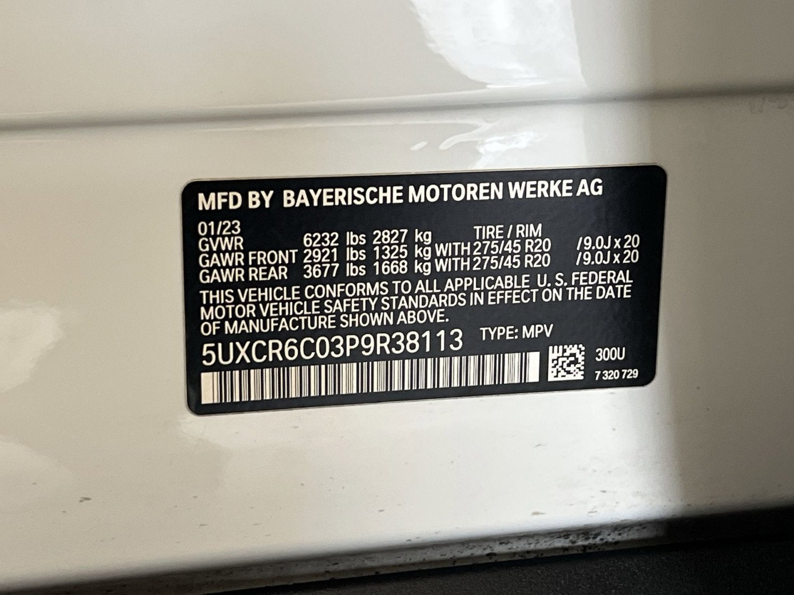 2023 BMW X5 xDrive40i