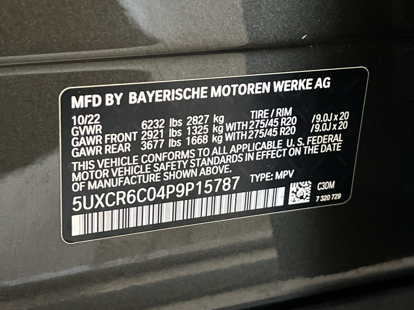 2023 BMW X5 xDrive40i