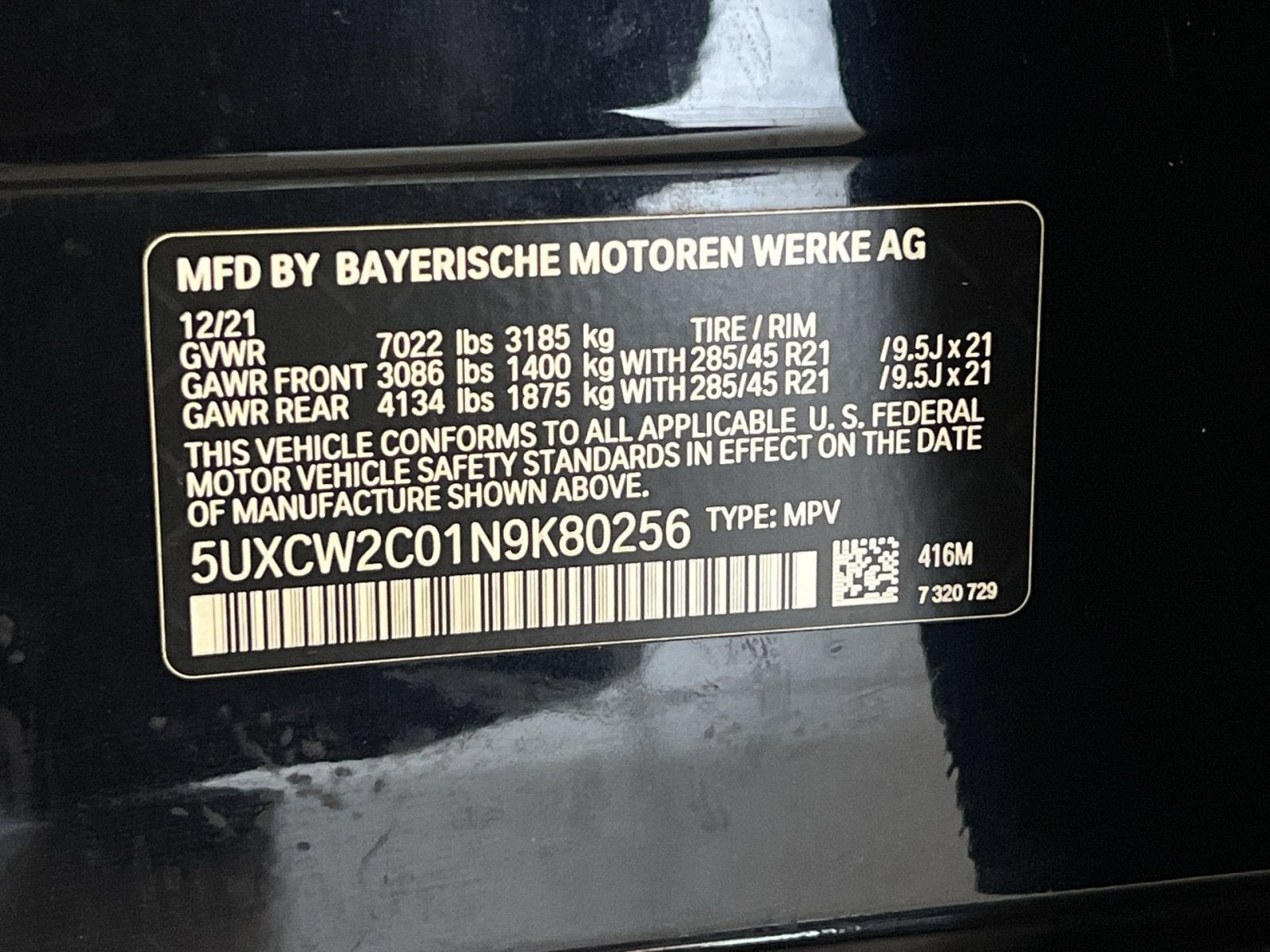 2022 BMW X7 xDrive40i