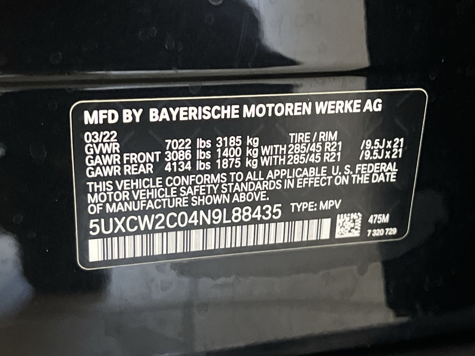 2022 BMW X7 xDrive40i