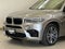 2015 BMW X5 M Base