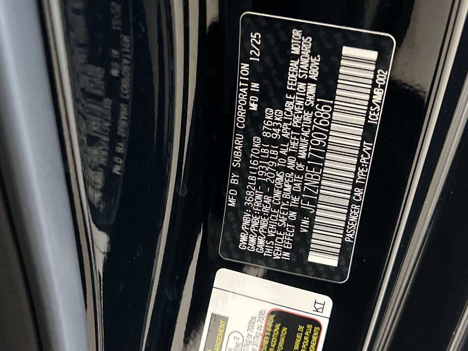 2026 Toyota GR86 Premium