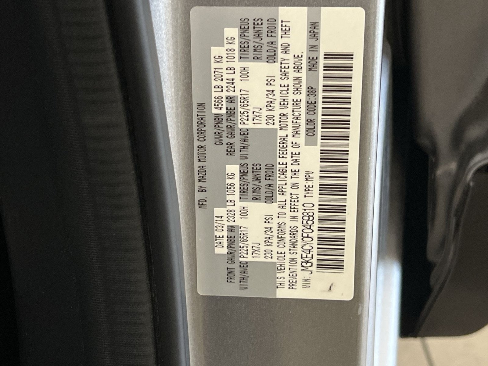 2015 Mazda Mazda CX-5 Touring