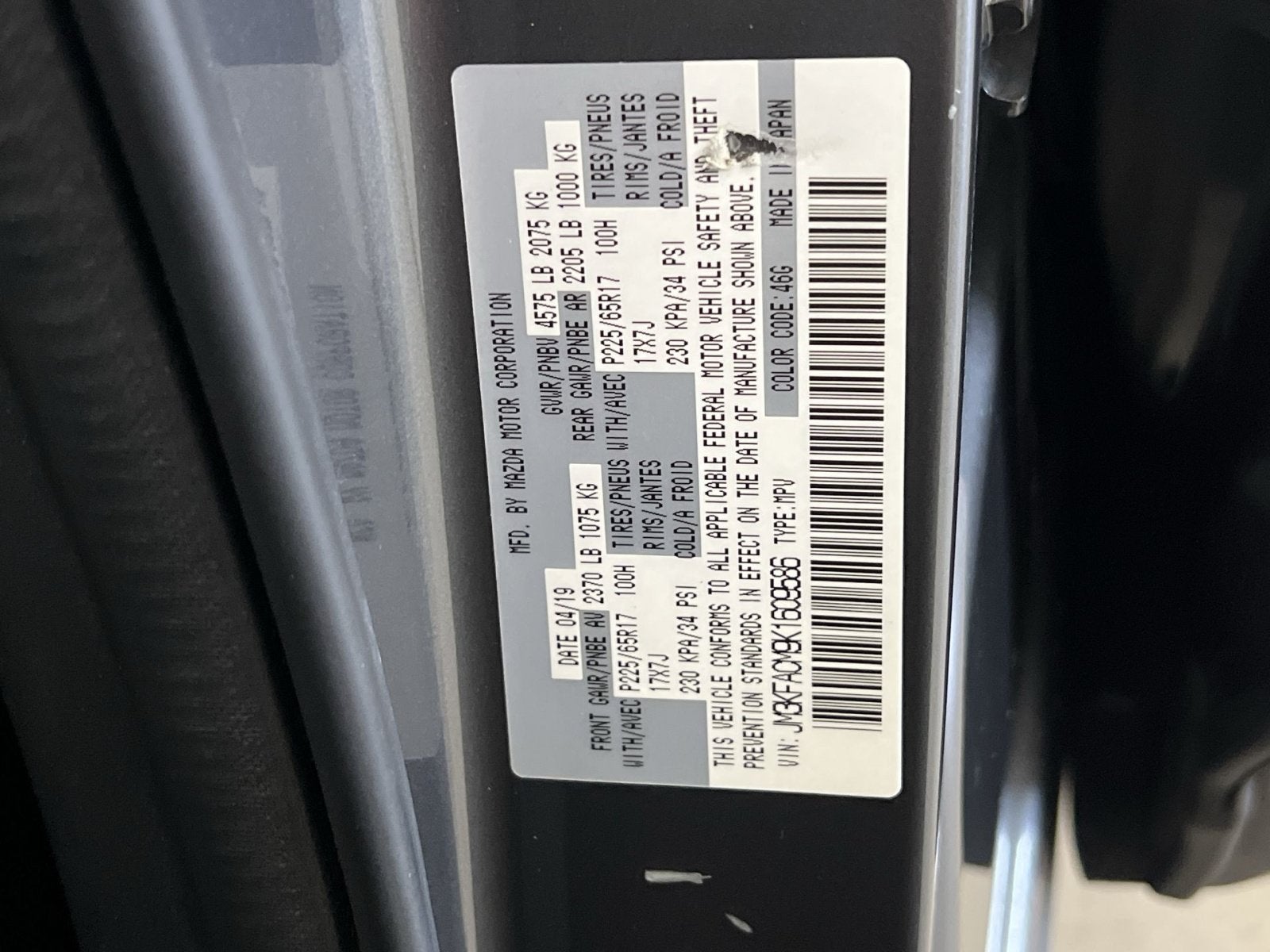 2019 Mazda Mazda CX-5 Touring