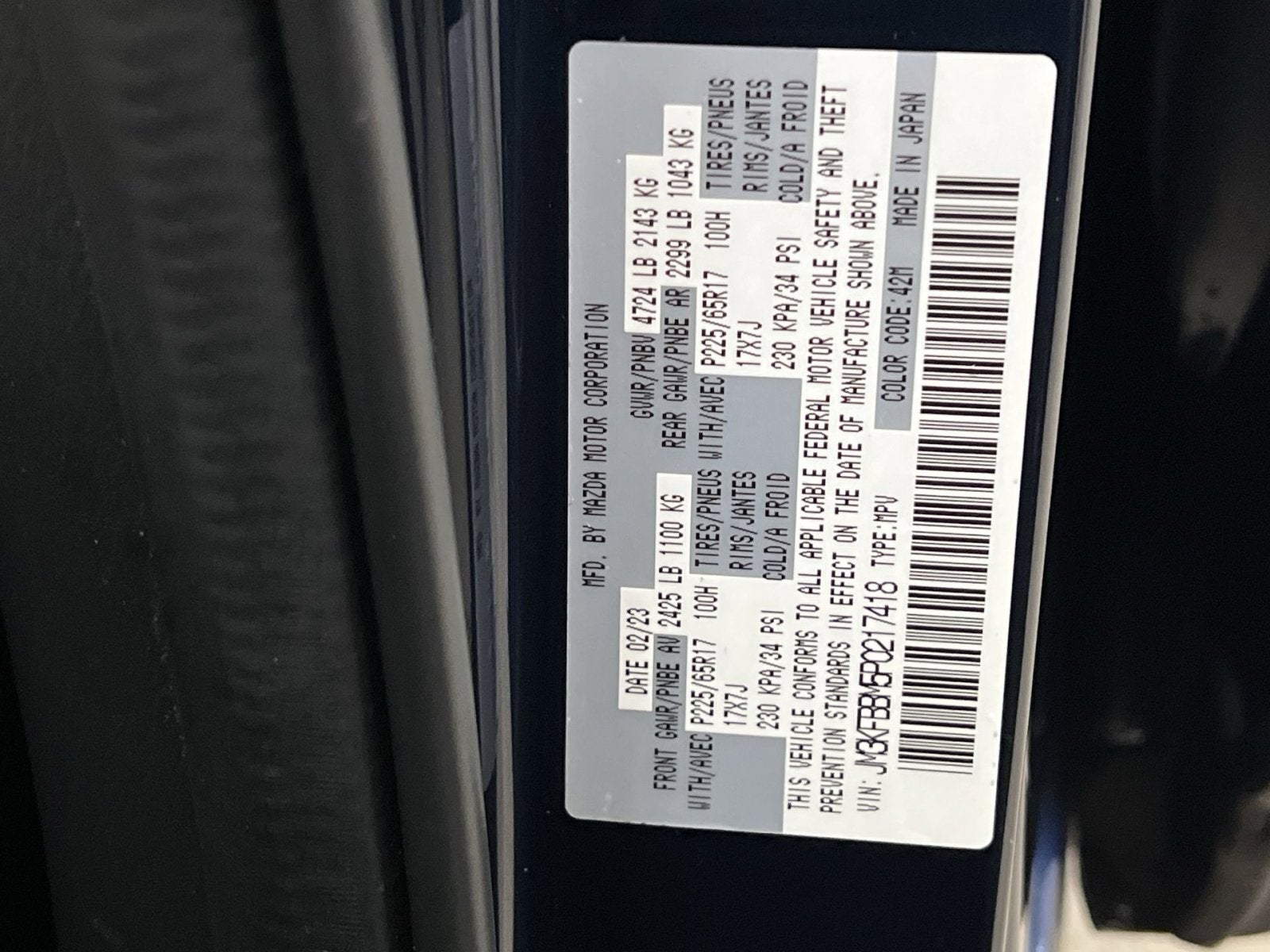 2023 Mazda Mazda CX-5 2.5 S Select Package